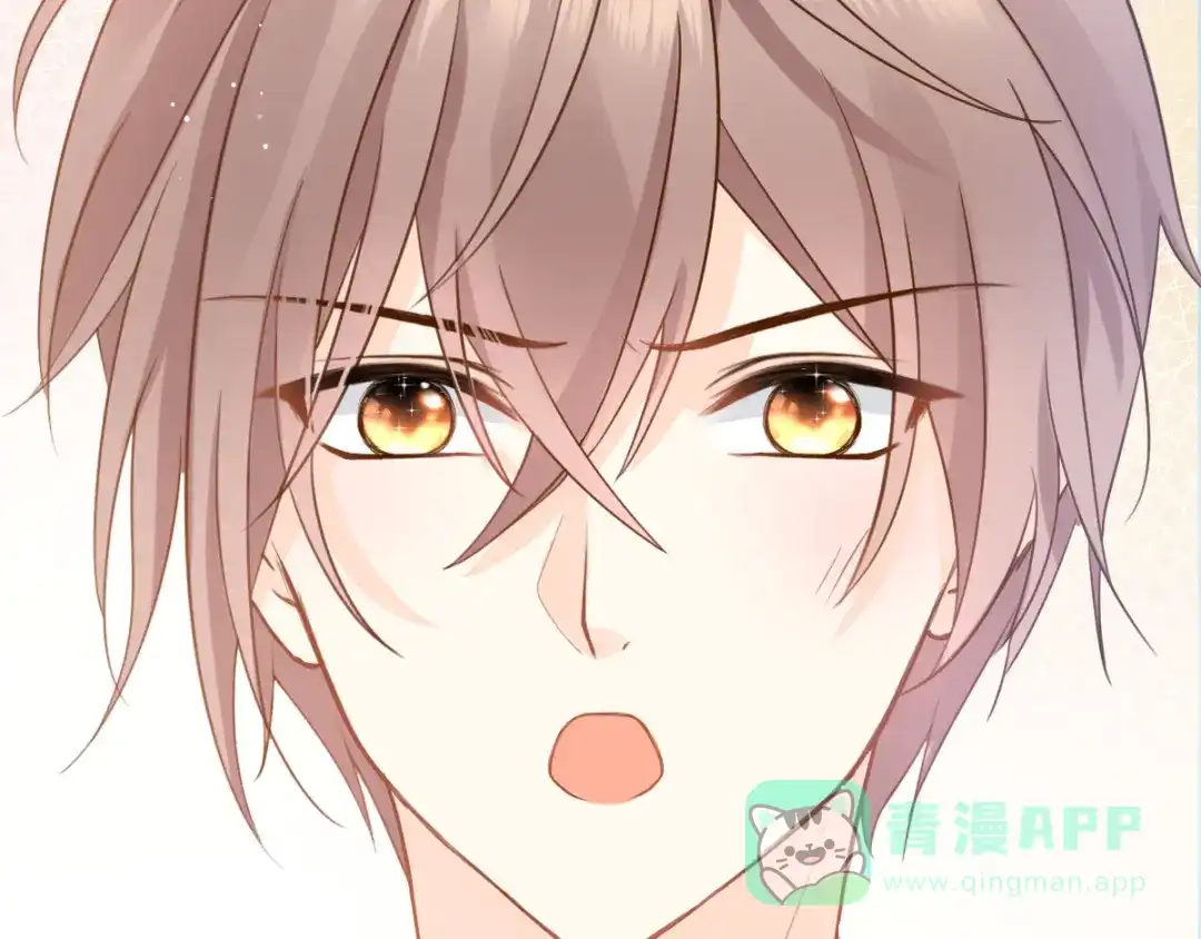 《我被女友掰歪了》005 也许会成为朋友 第21页