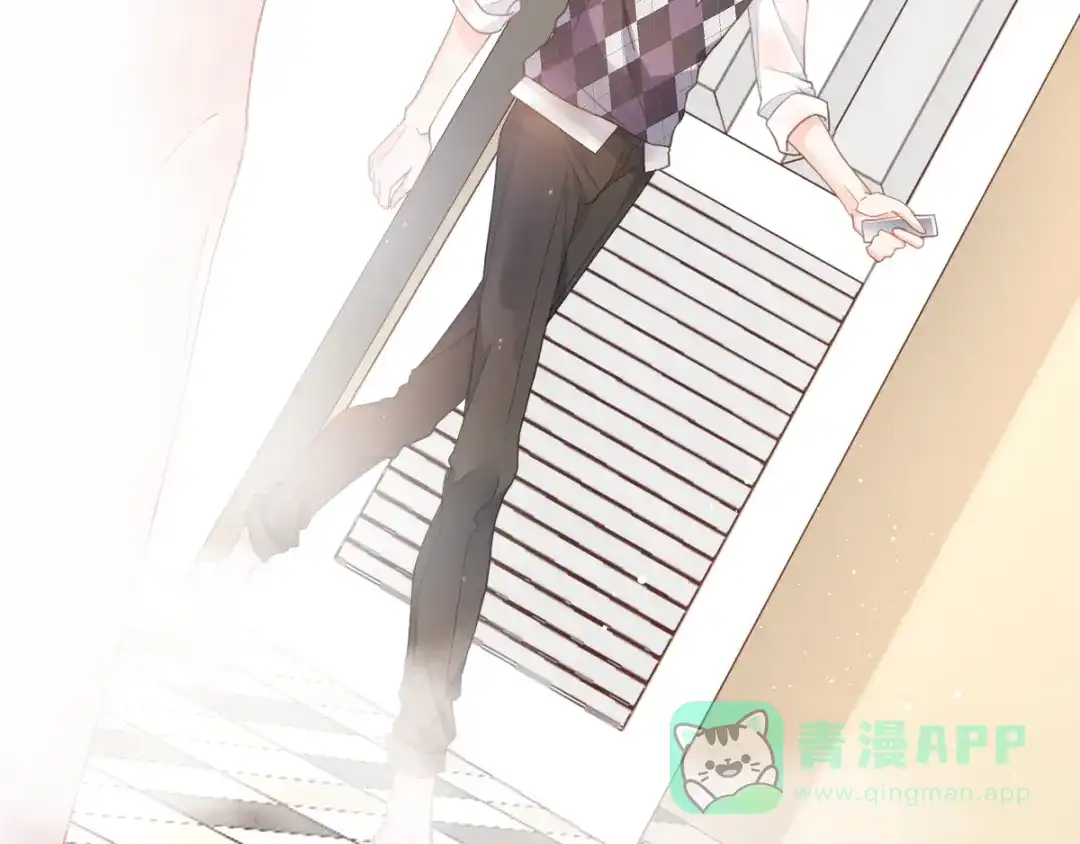 《我被女友掰歪了》005 也许会成为朋友 第46页