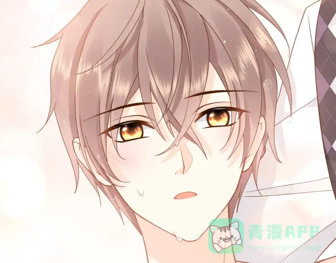 《我被女友掰歪了》005 也许会成为朋友 第71页
