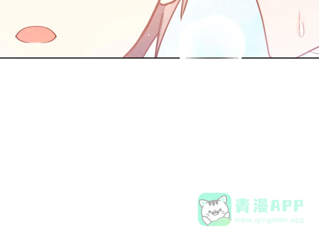 《我被女友掰歪了》006 换我来照顾你 第51页