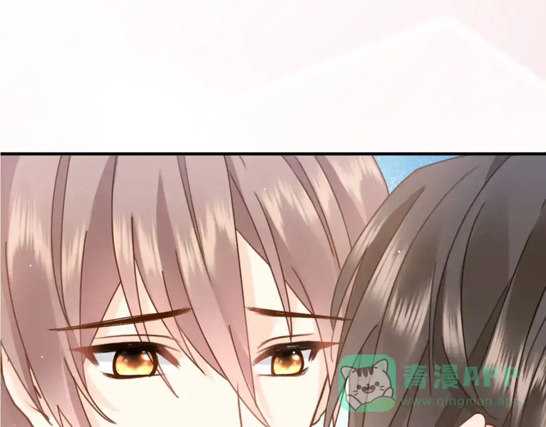 《我被女友掰歪了》006 换我来照顾你 第81页