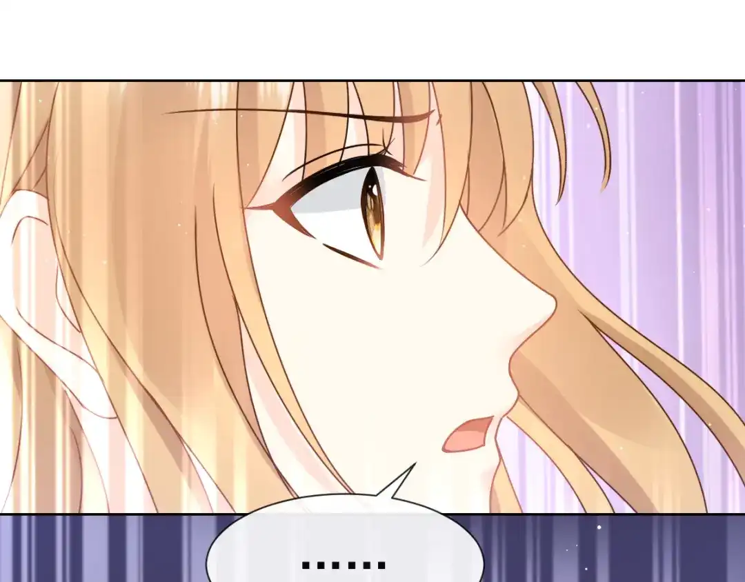 《我被女友掰歪了》007 我误会他了！ 第49页