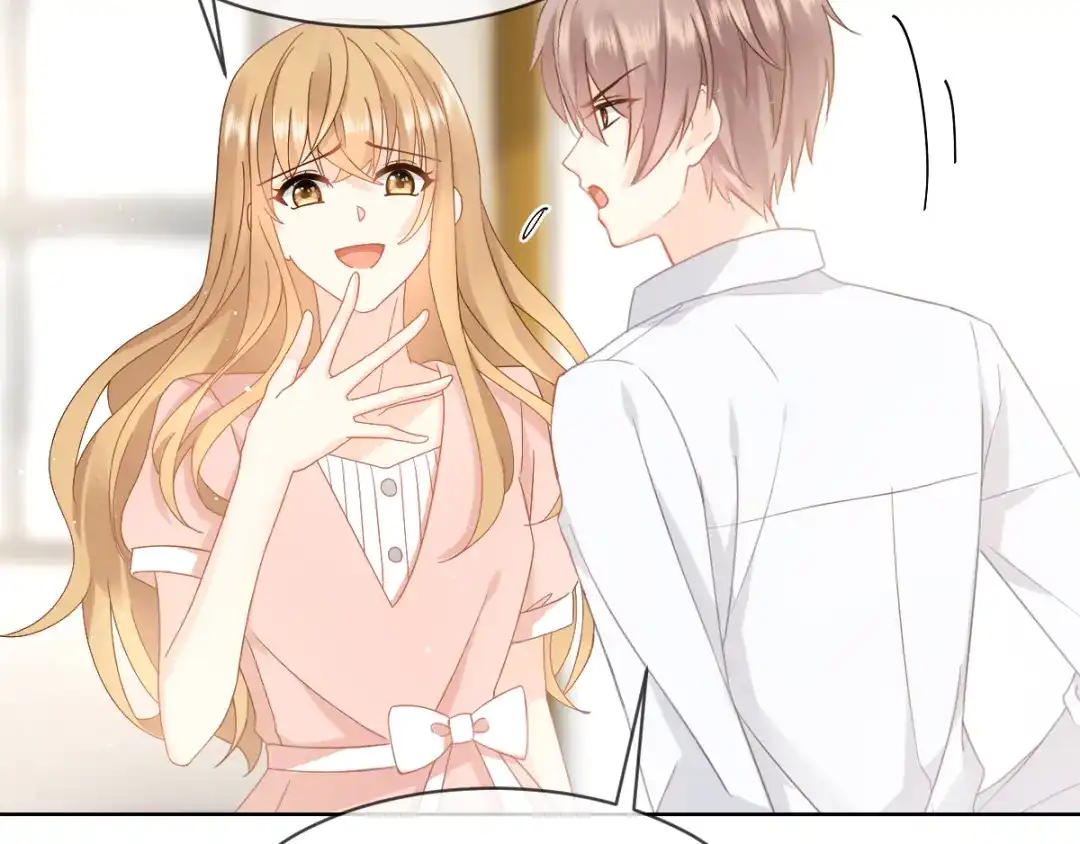 《我被女友掰歪了》007 我误会他了！ 第24页