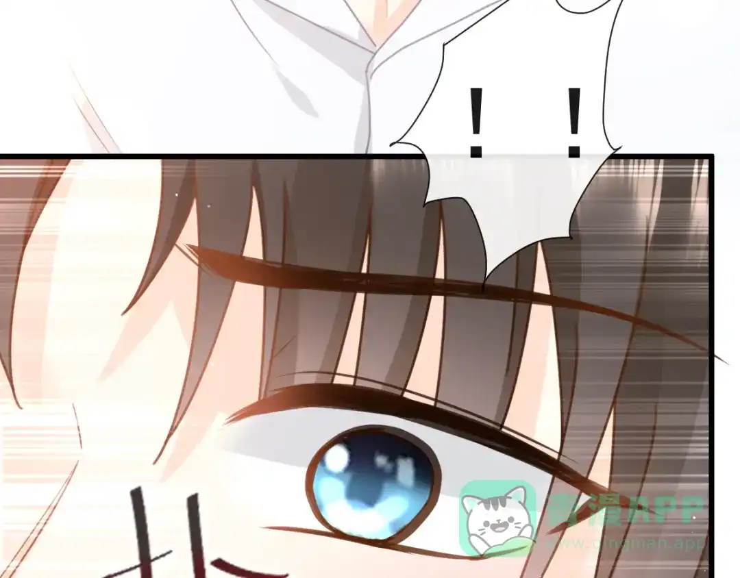 《我被女友掰歪了》008 奇怪的感觉 第31页