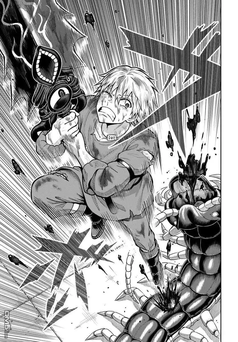《我被潜伏在地下城的有病女人杀死无数次》第19话 第28页