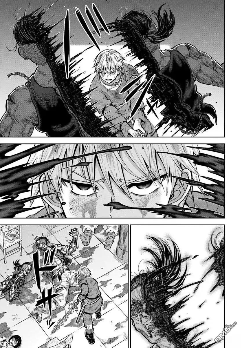 《我被潜伏在地下城的有病女人杀死无数次》第21话 第31页