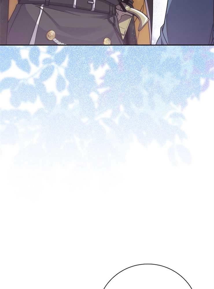 《我被误会成了最终大boss的恋人》第01话 第113页