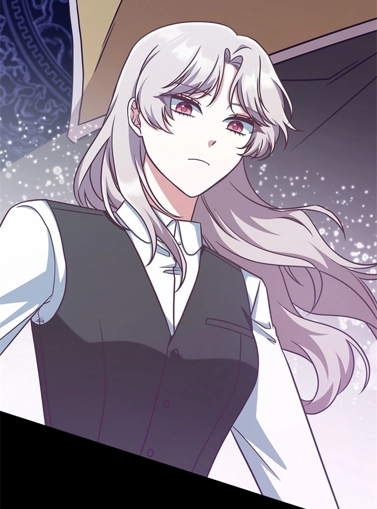 《我被误会成了最终大boss的恋人》第11话 第40页