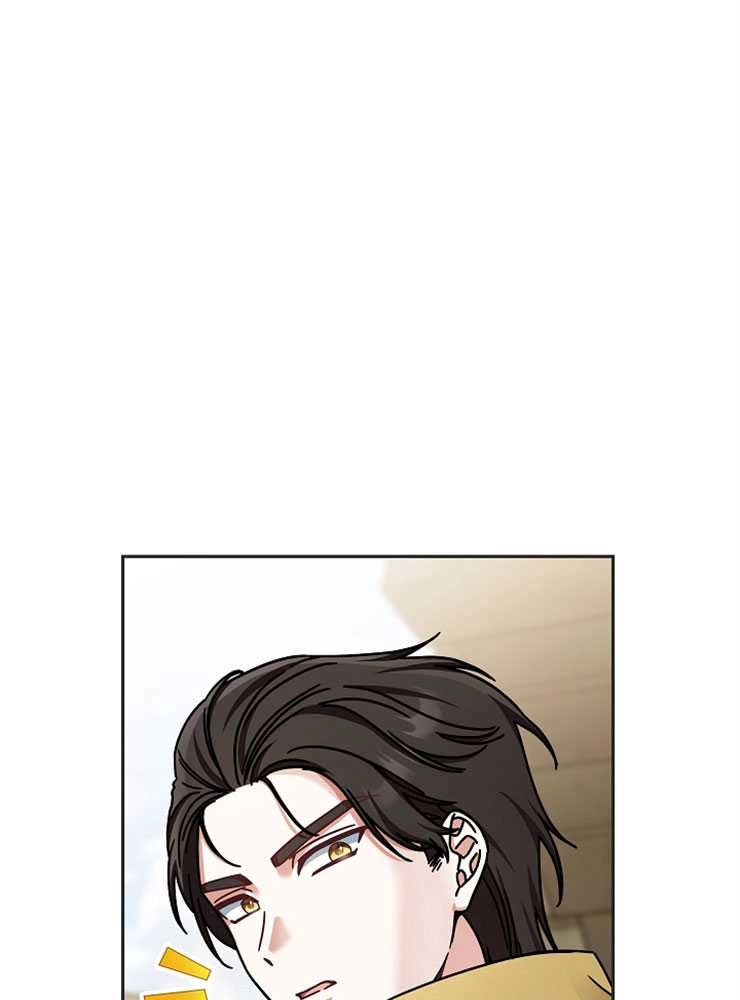 《我被误会成了最终大boss的恋人》第02话 第86页