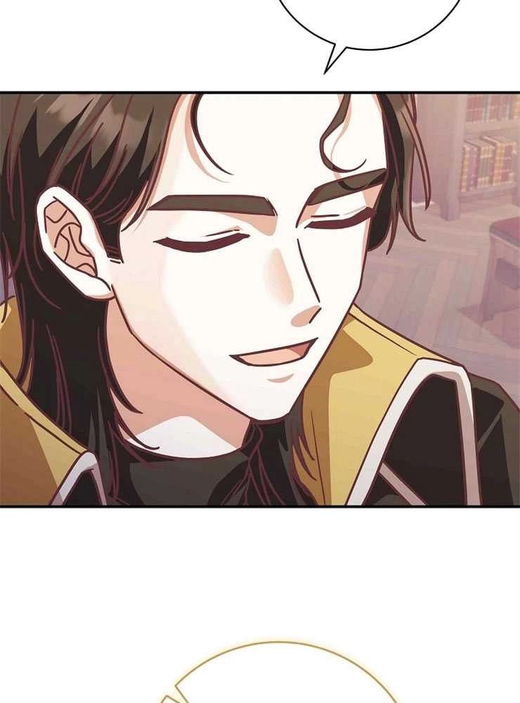 《我被误会成了最终大boss的恋人》第21话 第19页