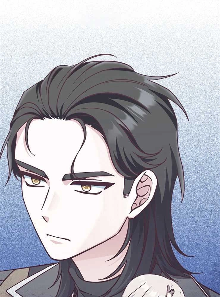 《我被误会成了最终大boss的恋人》第26话 第138页