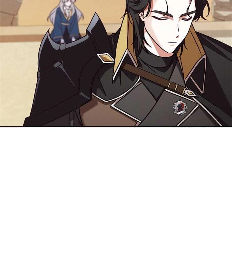 《我被误会成了最终大boss的恋人》第03话 第110页