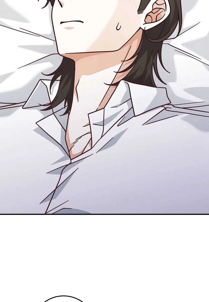 《我被误会成了最终大boss的恋人》第35话 第7页