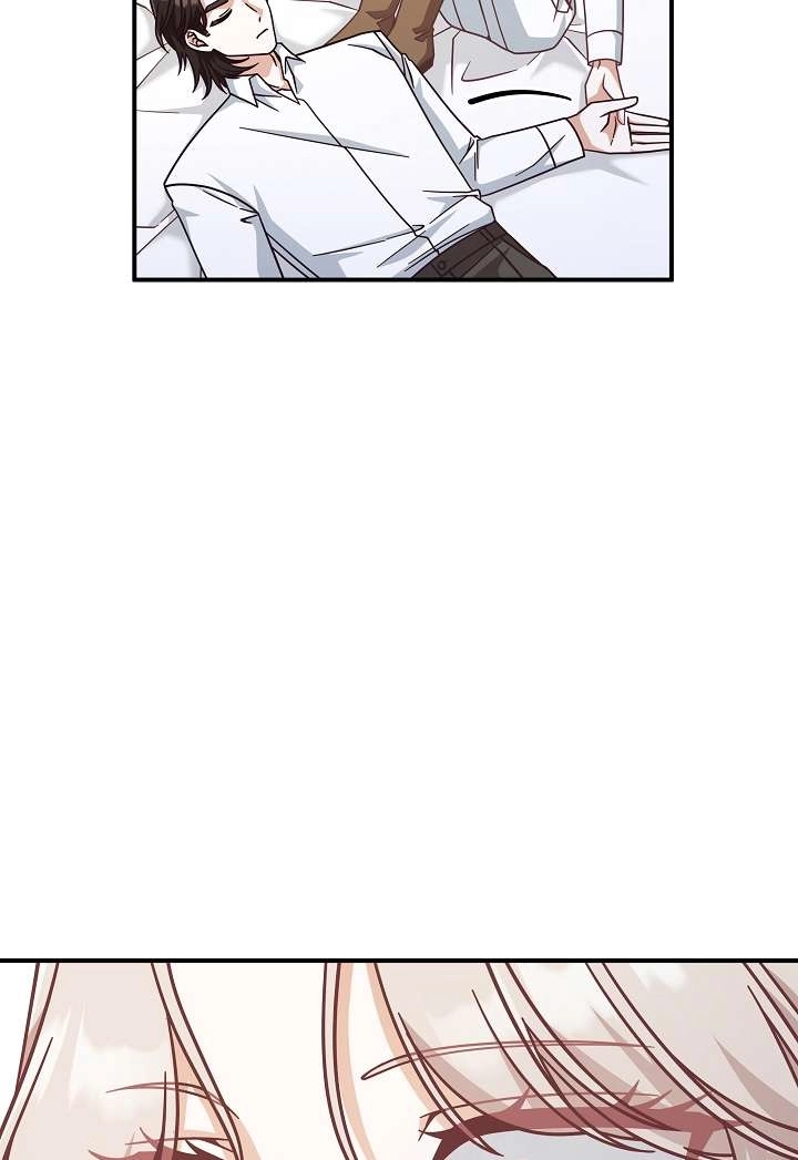 《我被误会成了最终大boss的恋人》第36话 第32页