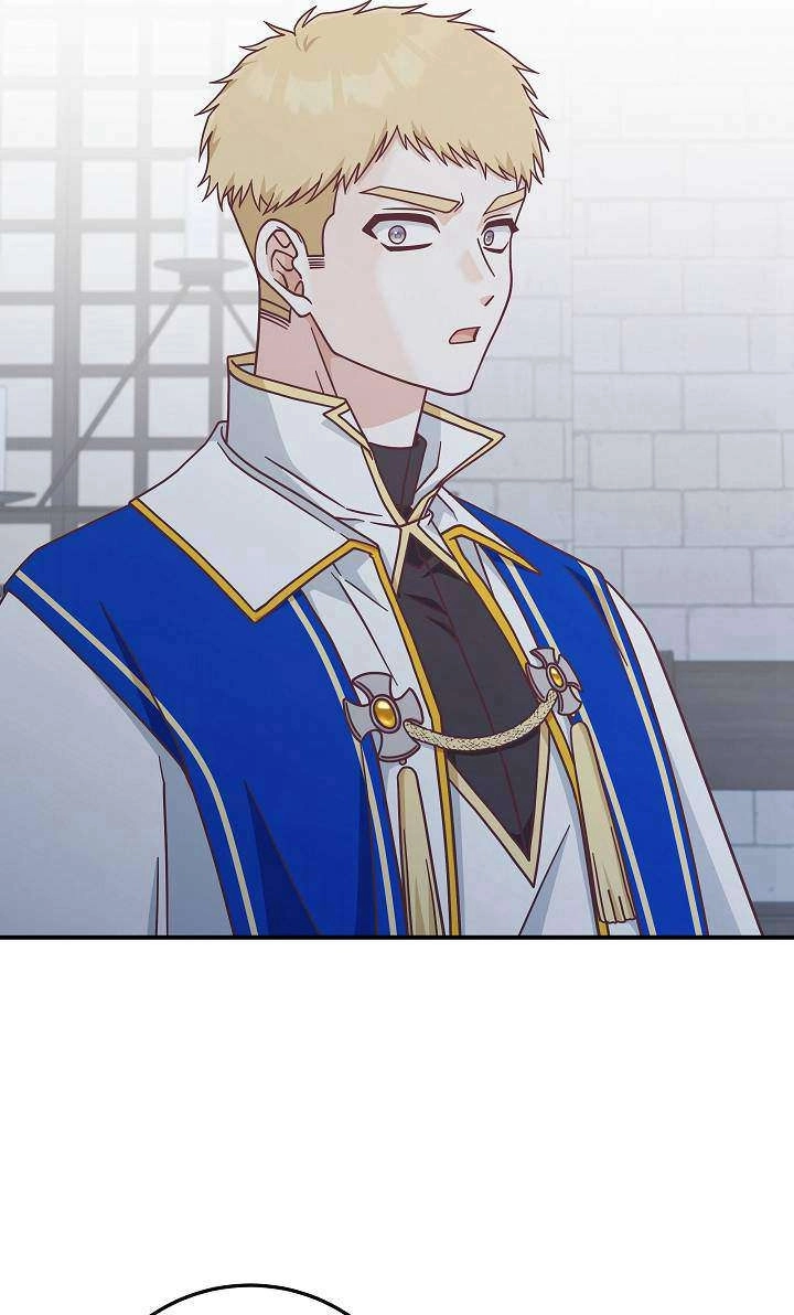 《我被误会成了最终大boss的恋人》第38话 第32页
