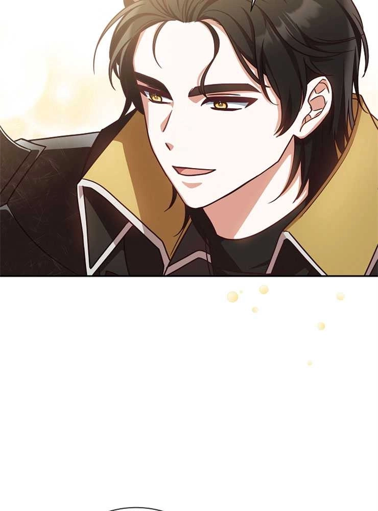 《我被误会成了最终大boss的恋人》第04话 第124页
