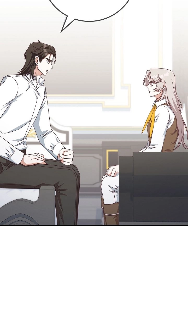 《我被误会成了最终大boss的恋人》第40话 第54页