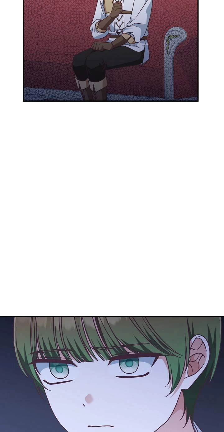 《我被误会成了最终大boss的恋人》第45话 第22页