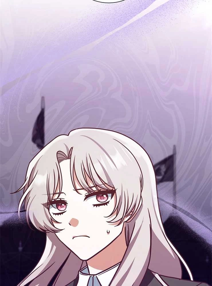 《我被误会成了最终大boss的恋人》第05话 第62页