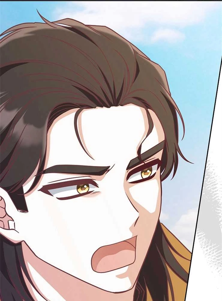 《我被误会成了最终大boss的恋人》第07话 第76页