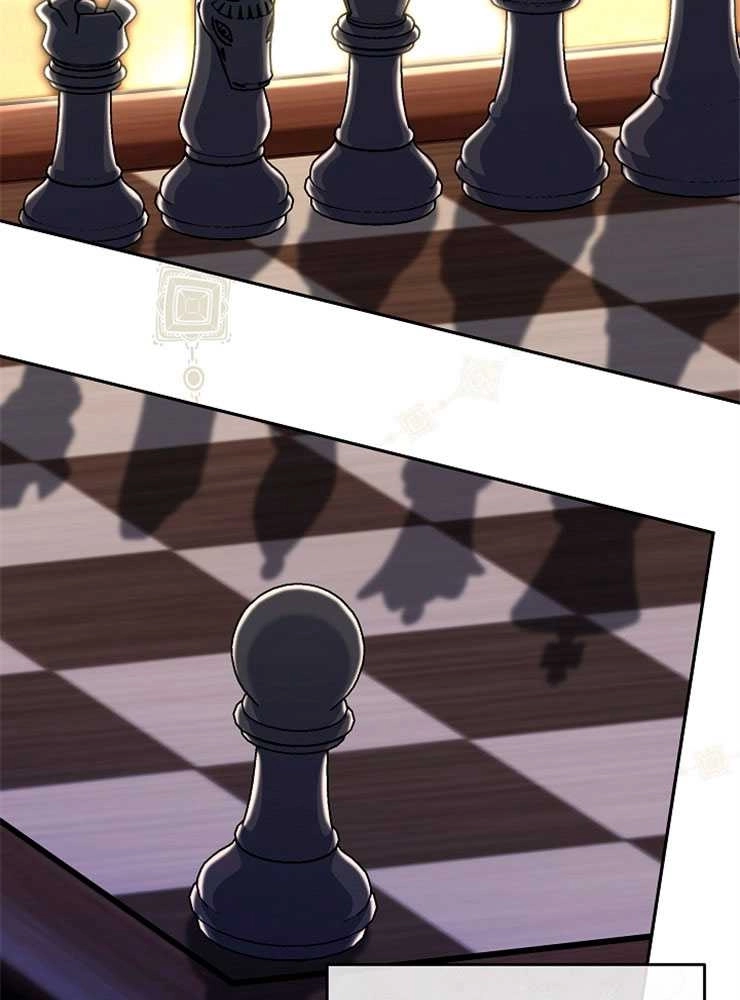 《我被误会成了最终大boss的恋人》第07话 第42页