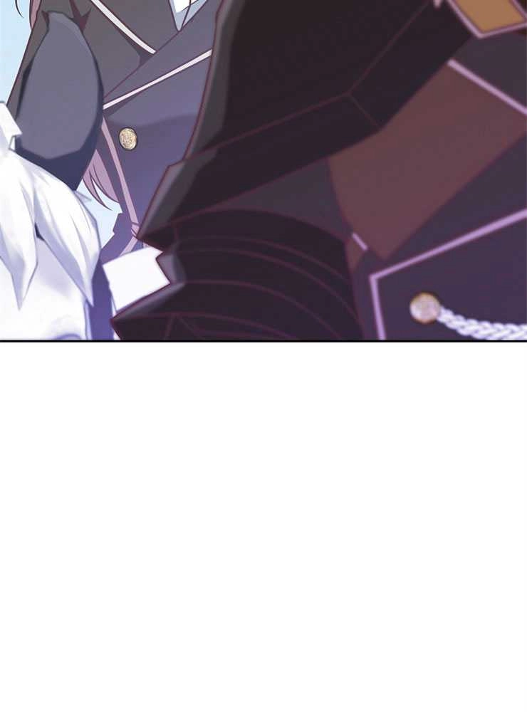《我被误会成了最终大boss的恋人》第07话 第80页
