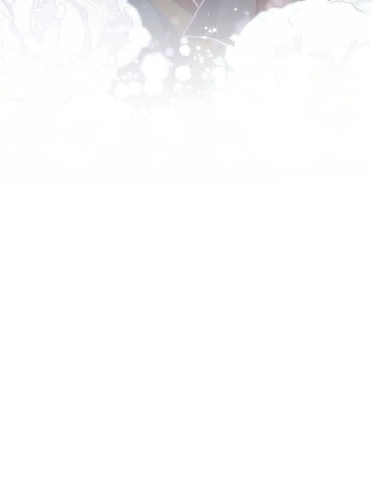《我被误会成了最终大boss的恋人》第08话 第118页
