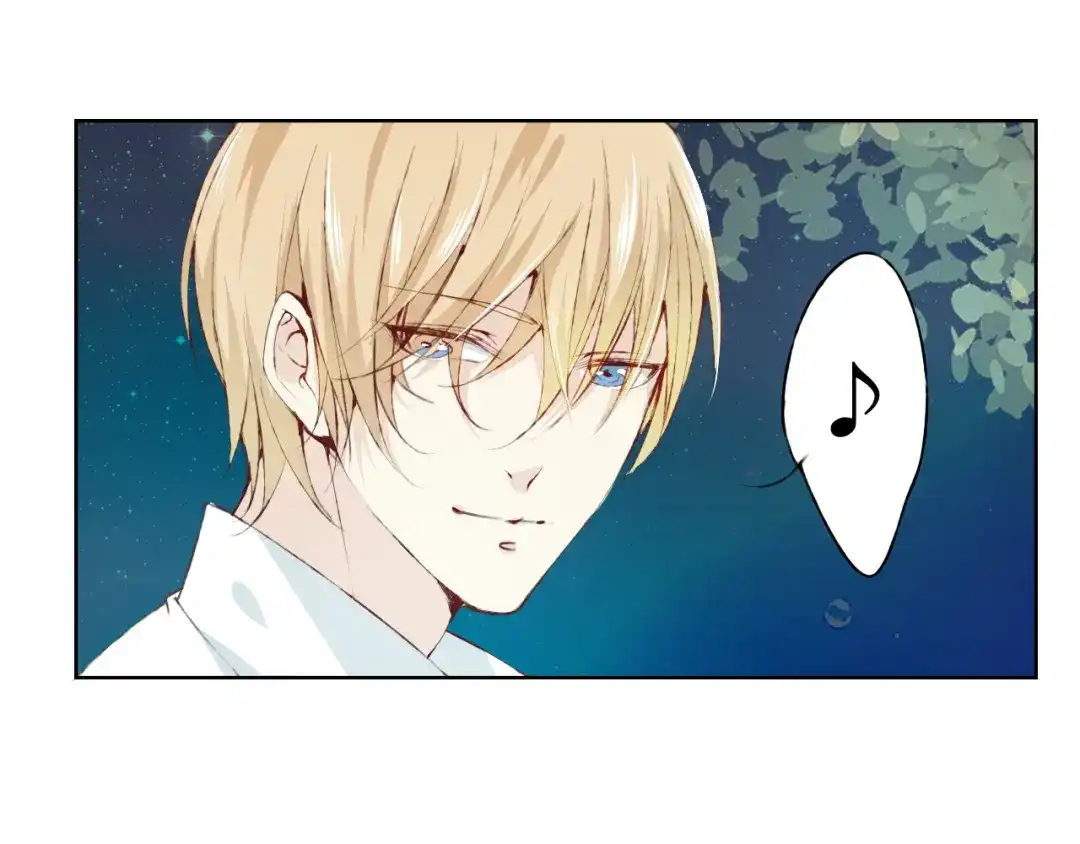 《我不是精分》第9话 神奇的月光！ 第55页
