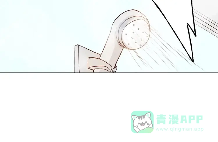 《我不是精分》第10话 说出你的故事 第96页