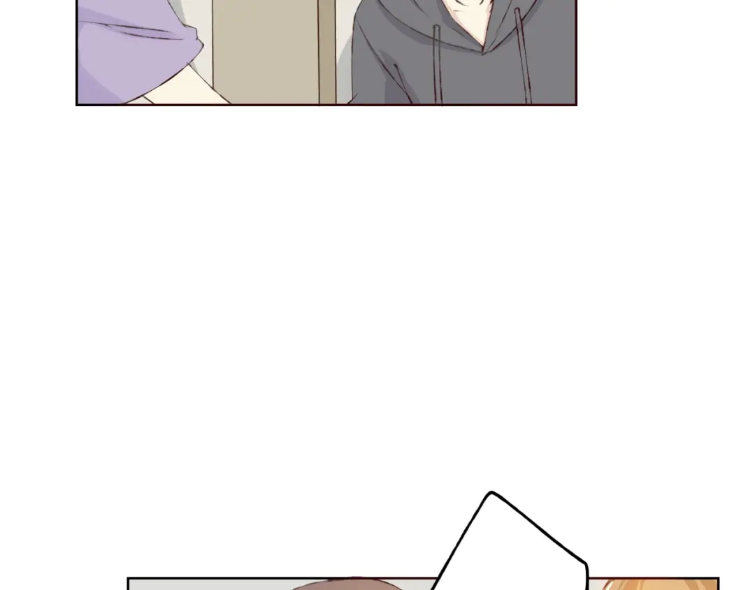 《我不是精分》第11话 我是你的筹码 第88页