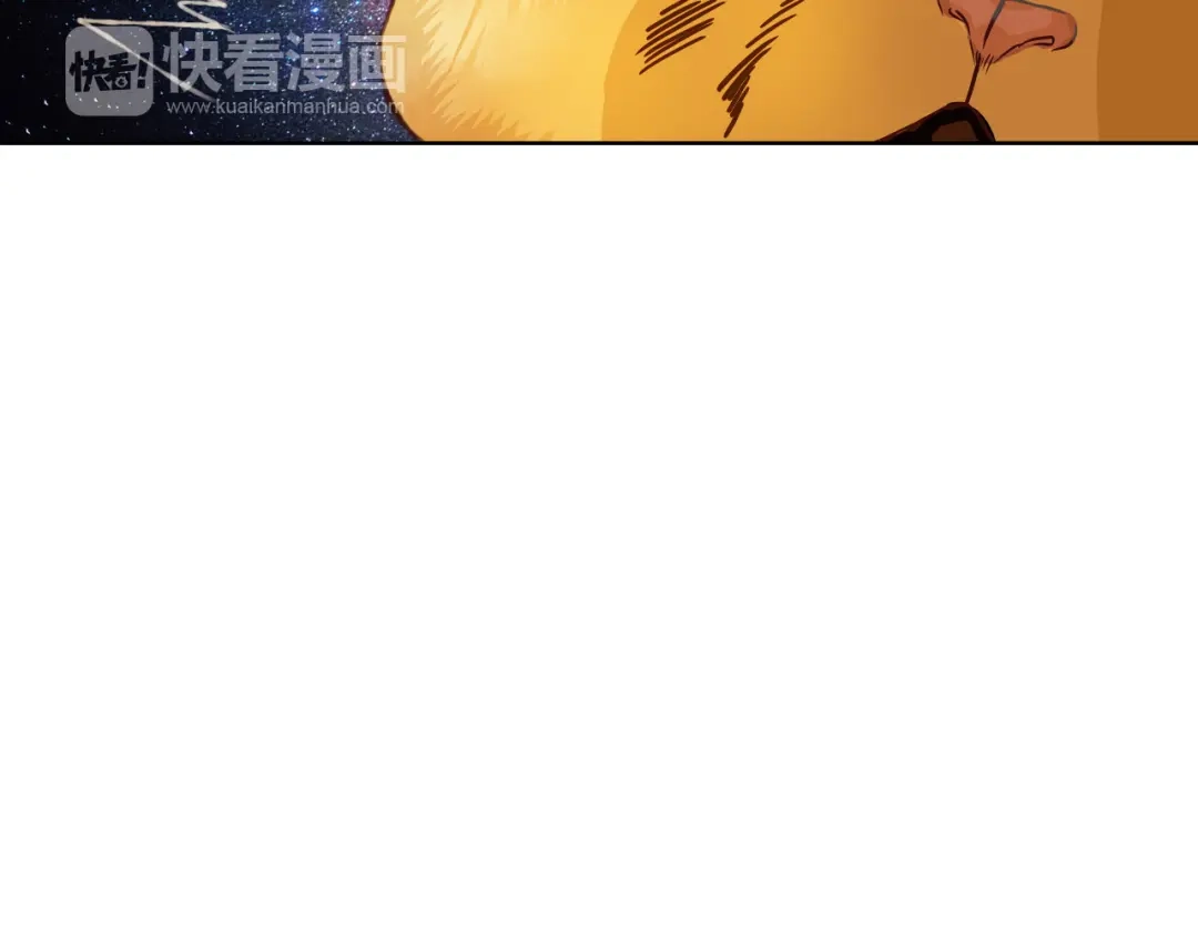 《我不是精分》第12话 给我卖个萌 第42页