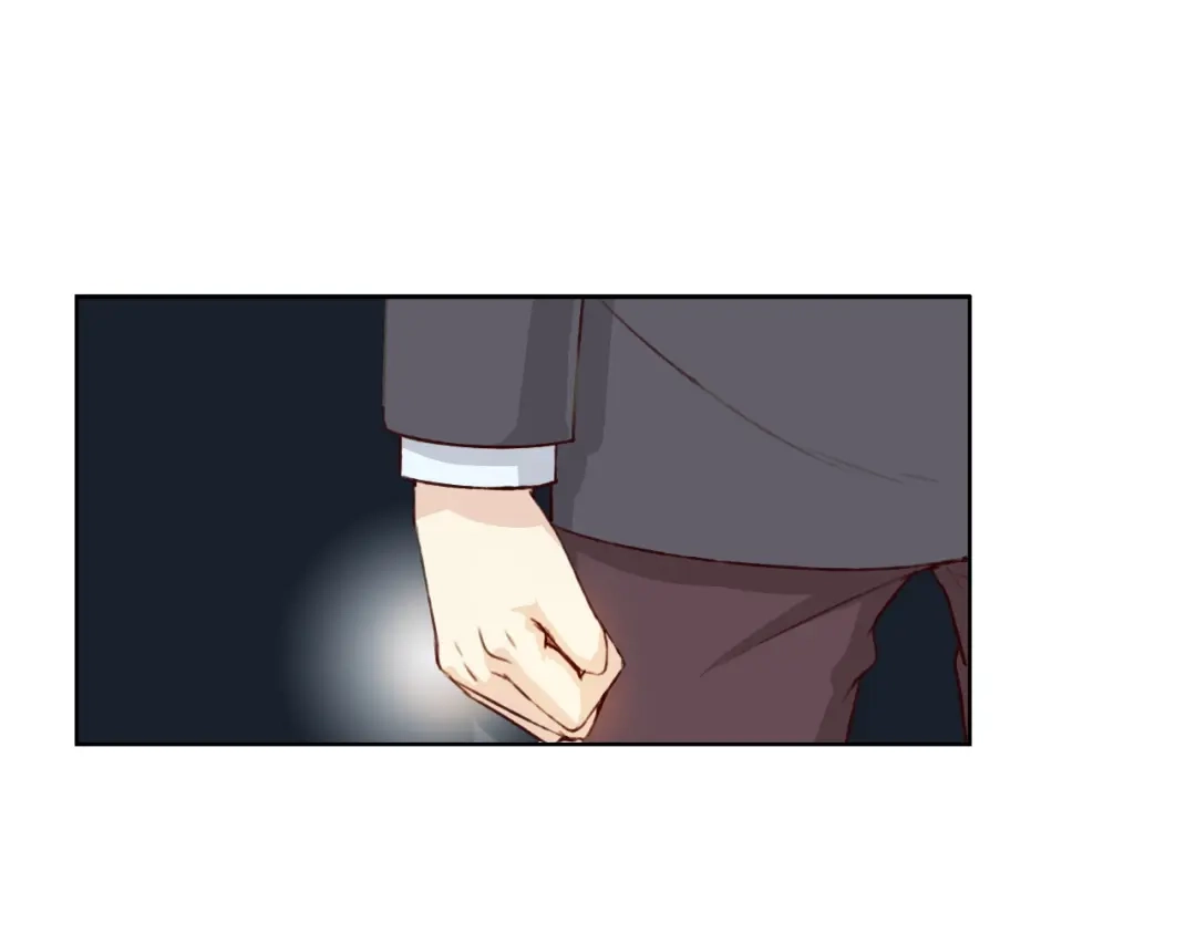 《我不是精分》第13话 人间的风景 第23页