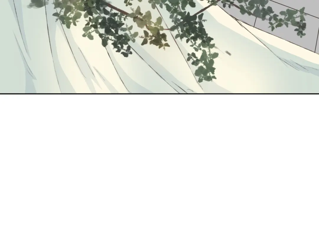 《我不是精分》第13话 人间的风景 第50页