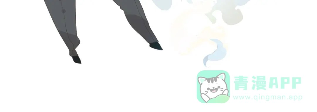 《我不是精分》第13话 人间的风景 第121页