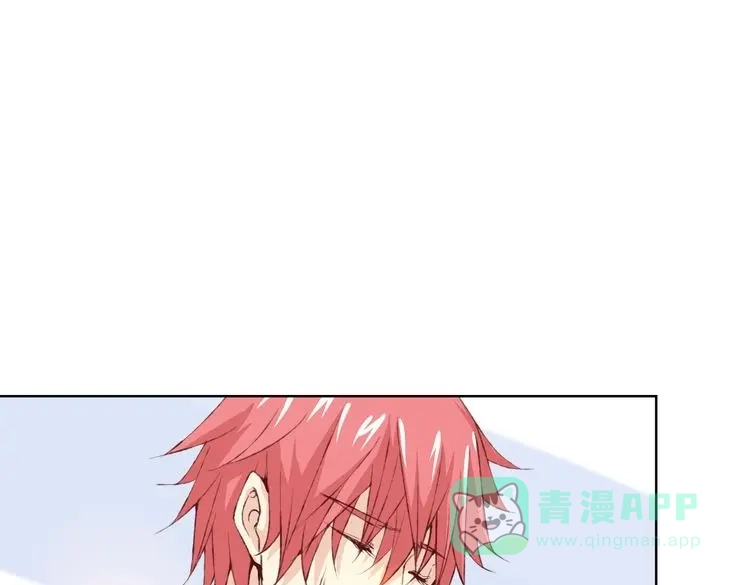 《我不是精分》第14话 这家伙要干嘛 第216页
