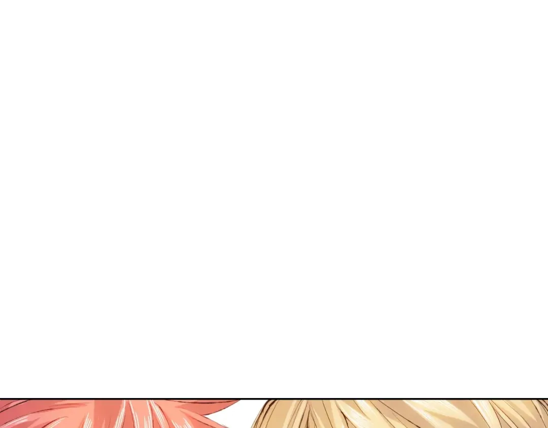 《我不是精分》第16话 给你输气 第74页