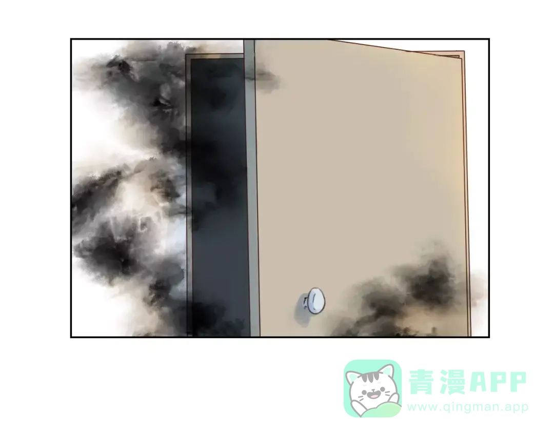 《我不是精分》第16话 给你输气 第101页