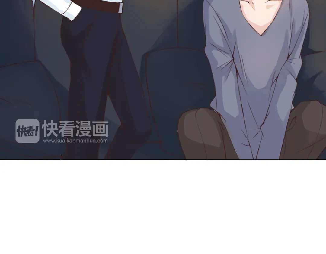 《我不是精分》第18话 这个家伙是谁 第112页