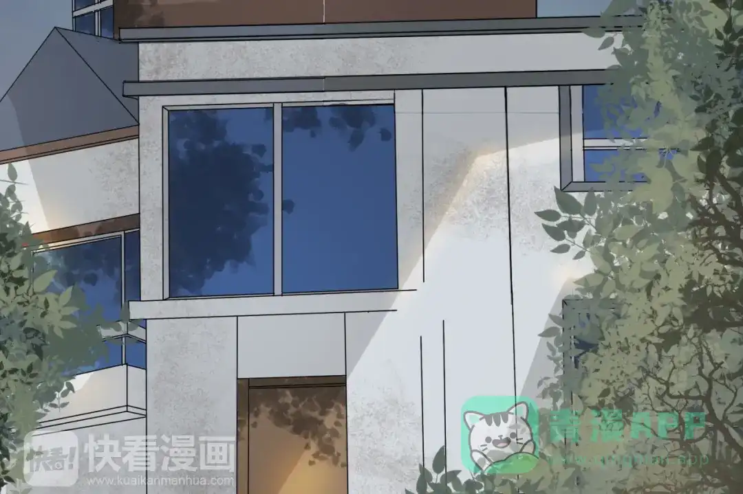 《我不是精分》第1话 幻觉！？ 第56页