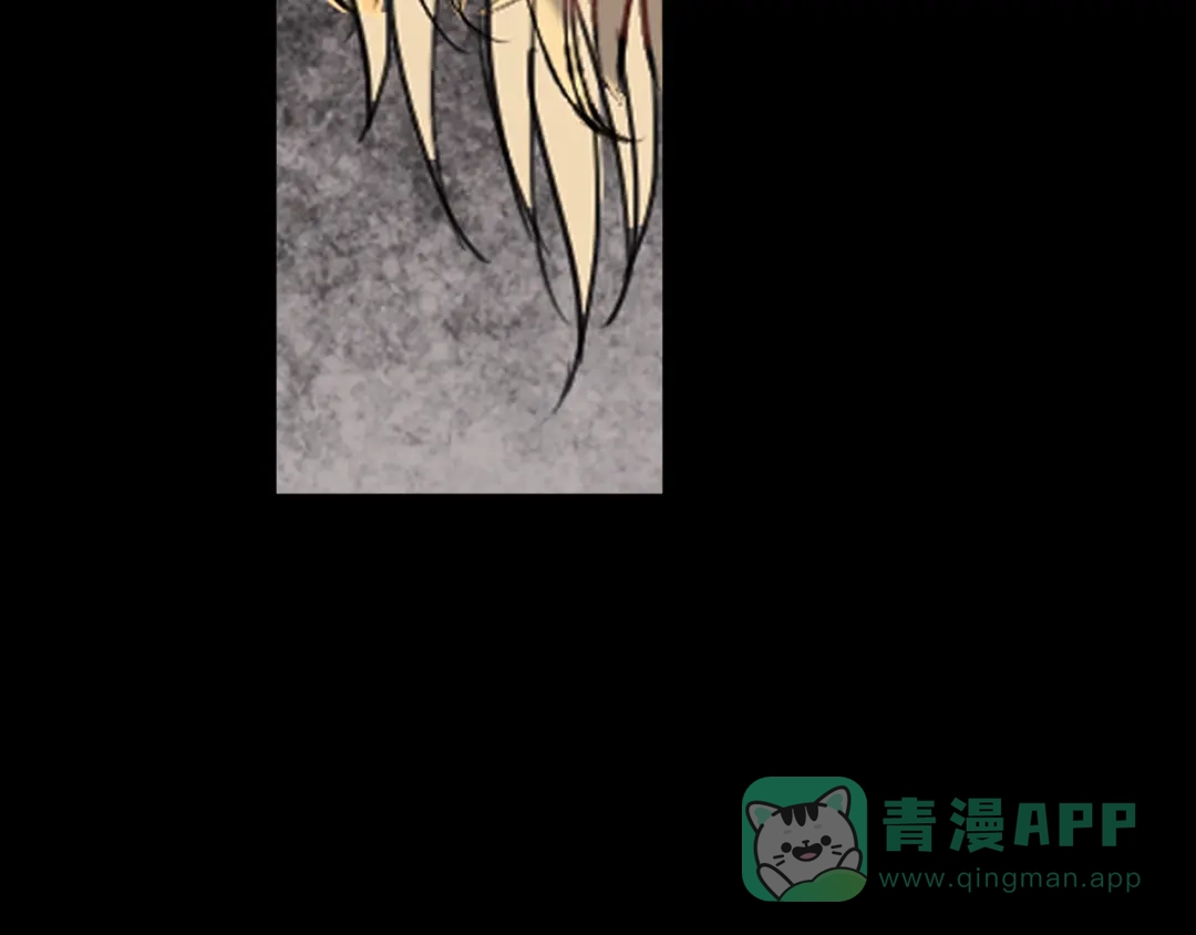 《我不是精分》第1话 幻觉！？ 第106页