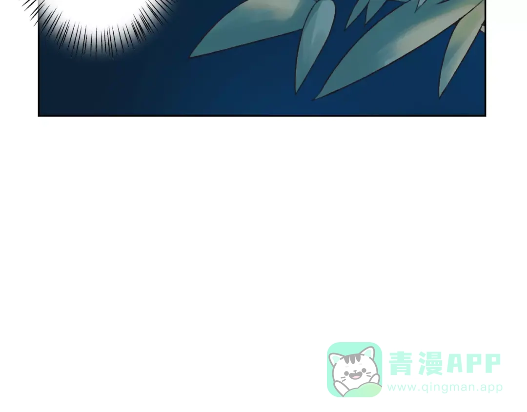 《我不是精分》第19话 谁要和你殉情！ 第51页