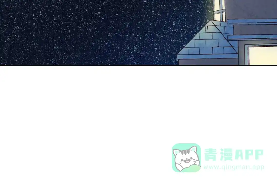 《我不是精分》第19话 谁要和你殉情！ 第46页