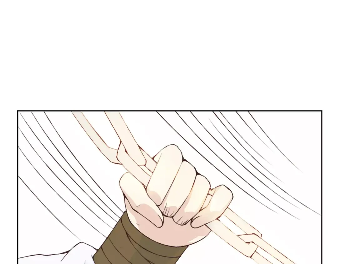 《我不是精分》第21话 肩膀借我 第19页
