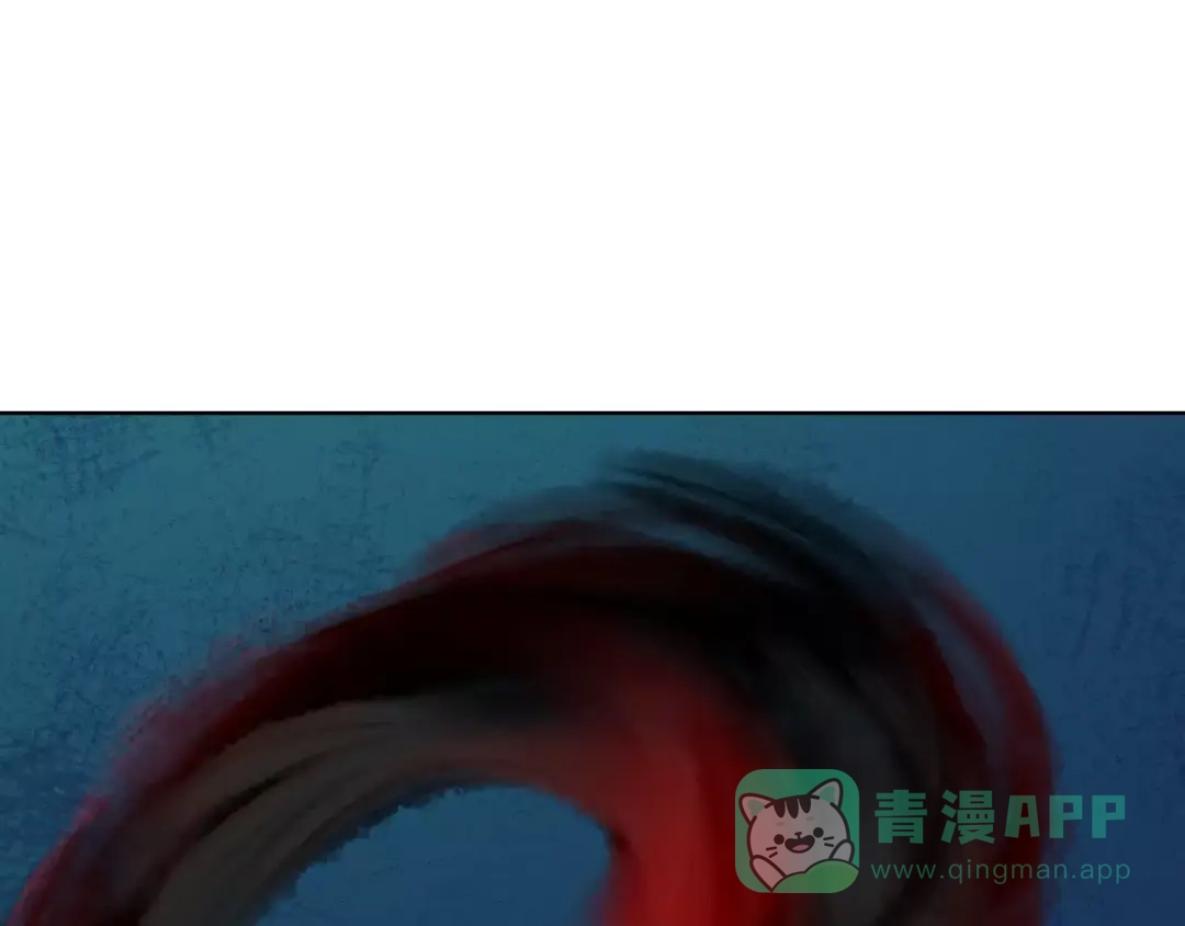《我不是精分》第21话 肩膀借我 第106页