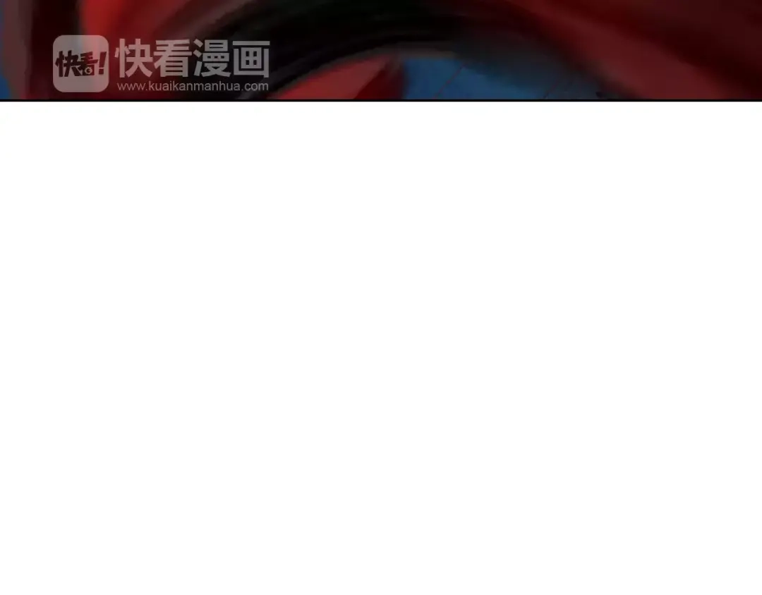 《我不是精分》第21话 肩膀借我 第109页