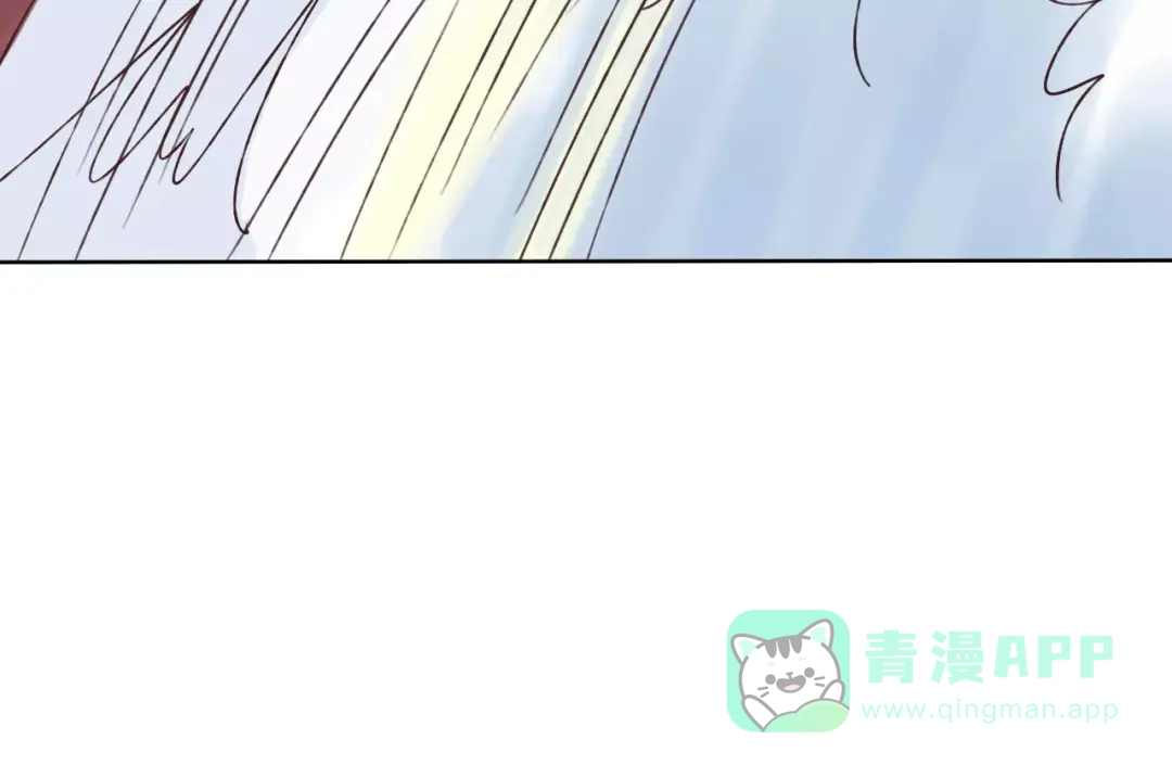 《我不是精分》第21话 肩膀借我 第26页