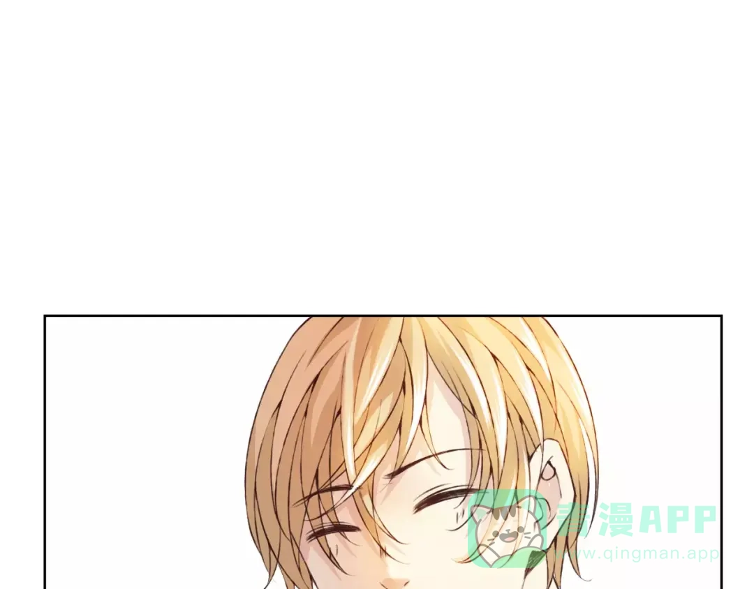 《我不是精分》第25话 更近距离 第101页