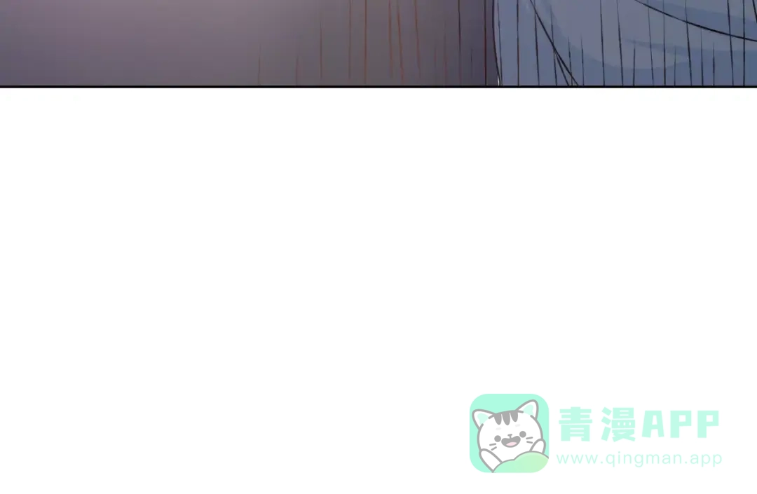 《我不是精分》第28话 谁让你上来的！ 第116页