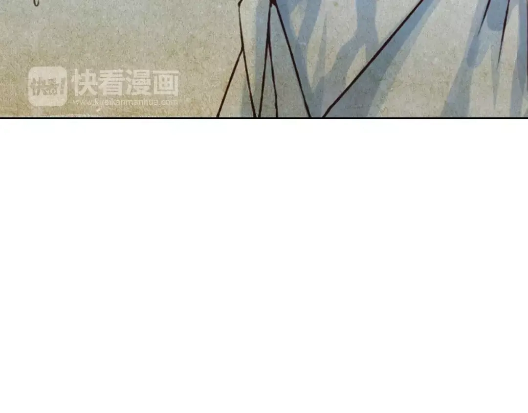 《我不是精分》第28话 谁让你上来的！ 第14页