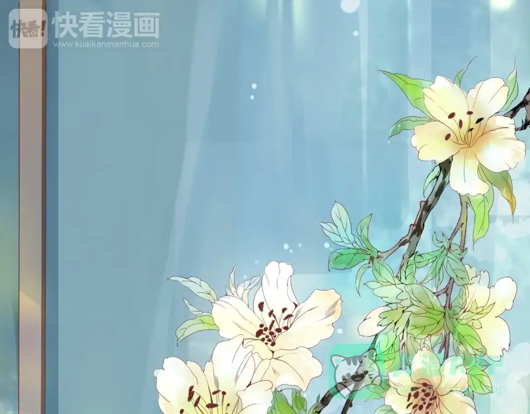 《我不是精分》第2话 这个家伙是谁！？ 第11页